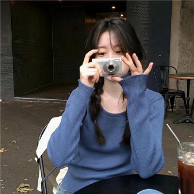 我能看见你